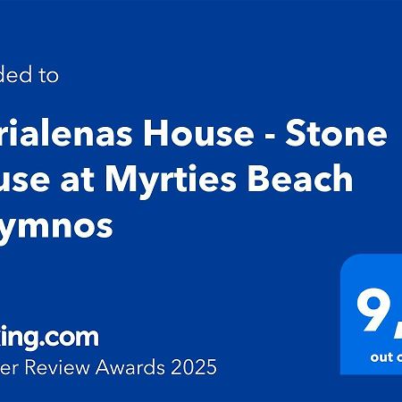 Marialenas House - Stone House At Myrties Beach Kalymnos Luaran gambar